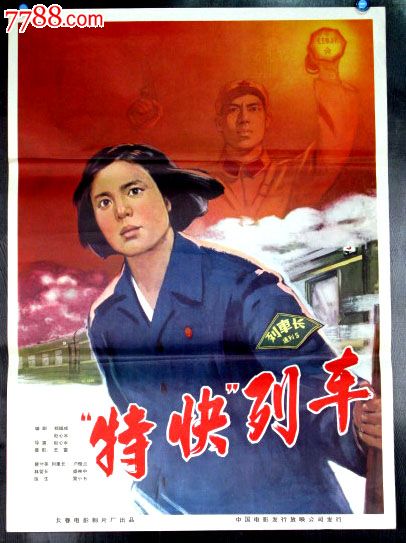 购买假全国英语考试等级证书