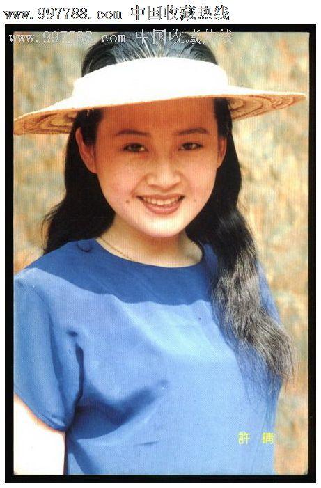 购买仿真兴业银行TM凭条